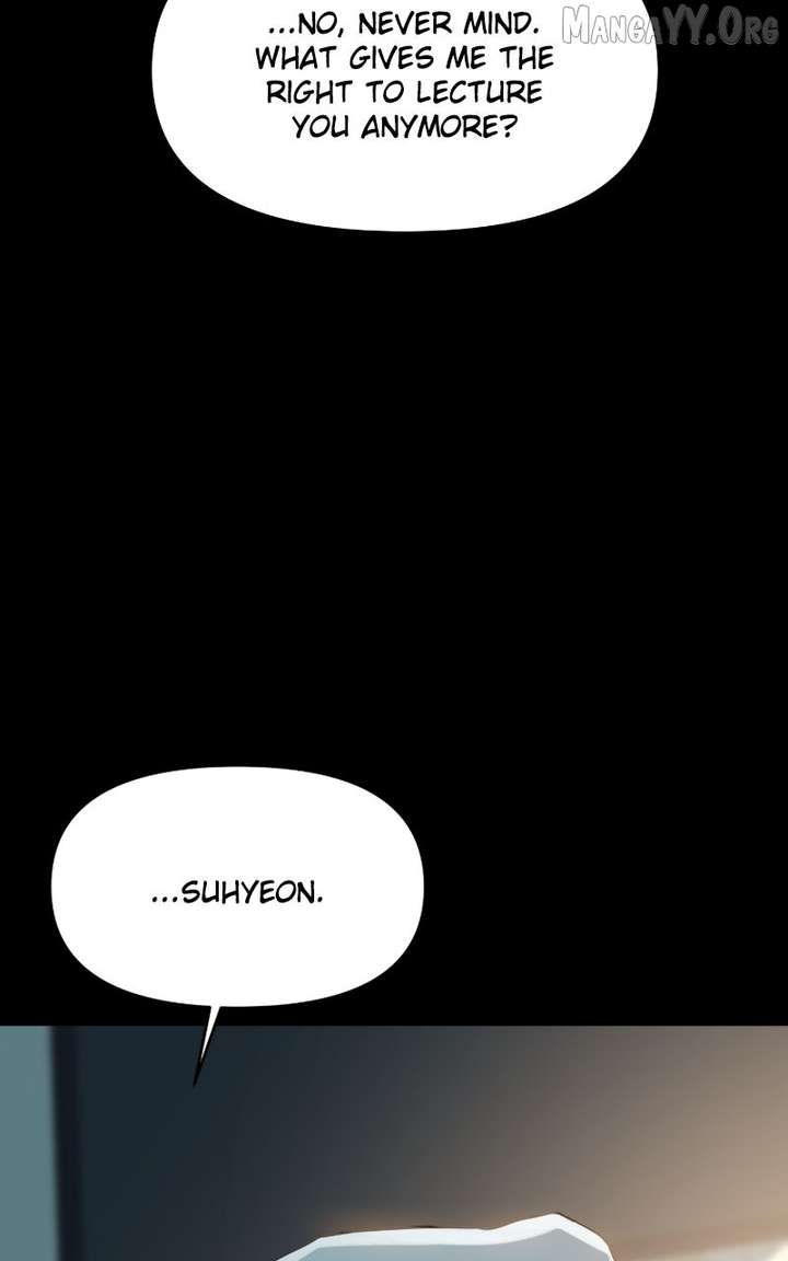 A Campus Romance, I Guess chapter 102 page 7