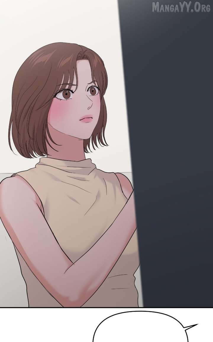 A Campus Romance, I Guess chapter 102 page 72