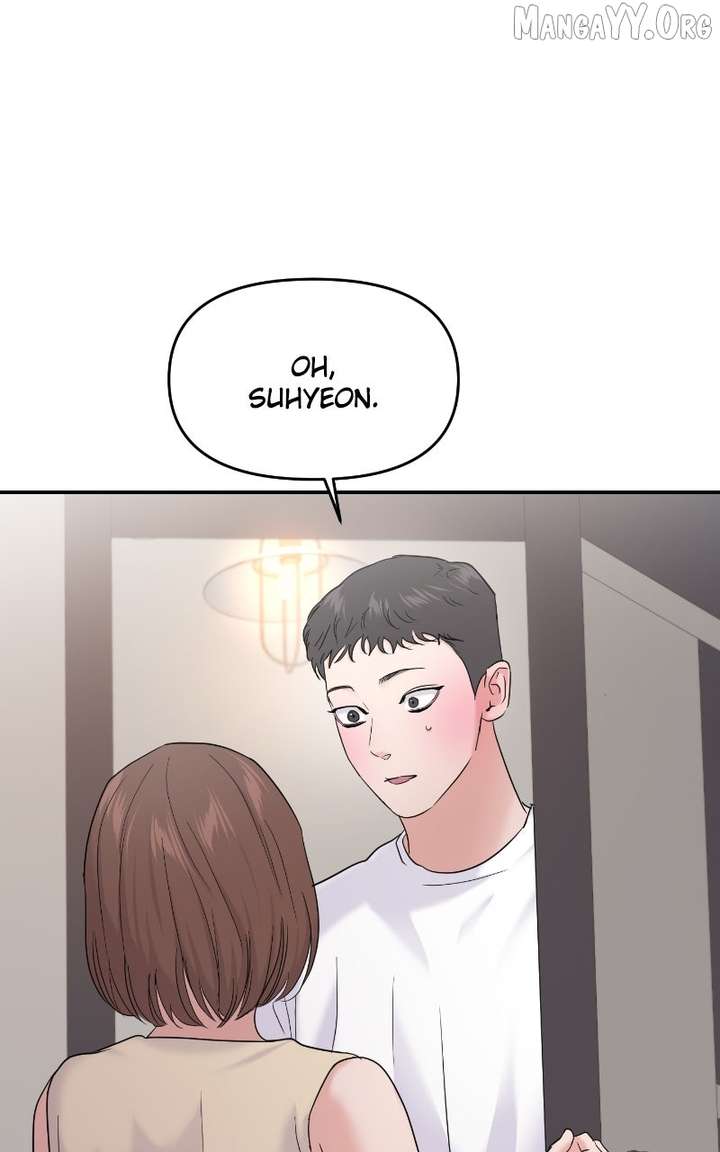 A Campus Romance, I Guess chapter 102 page 75