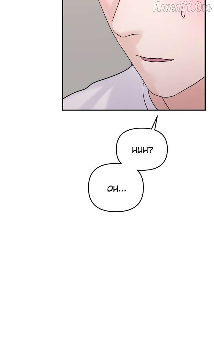 A Campus Romance, I Guess chapter 102 page 78