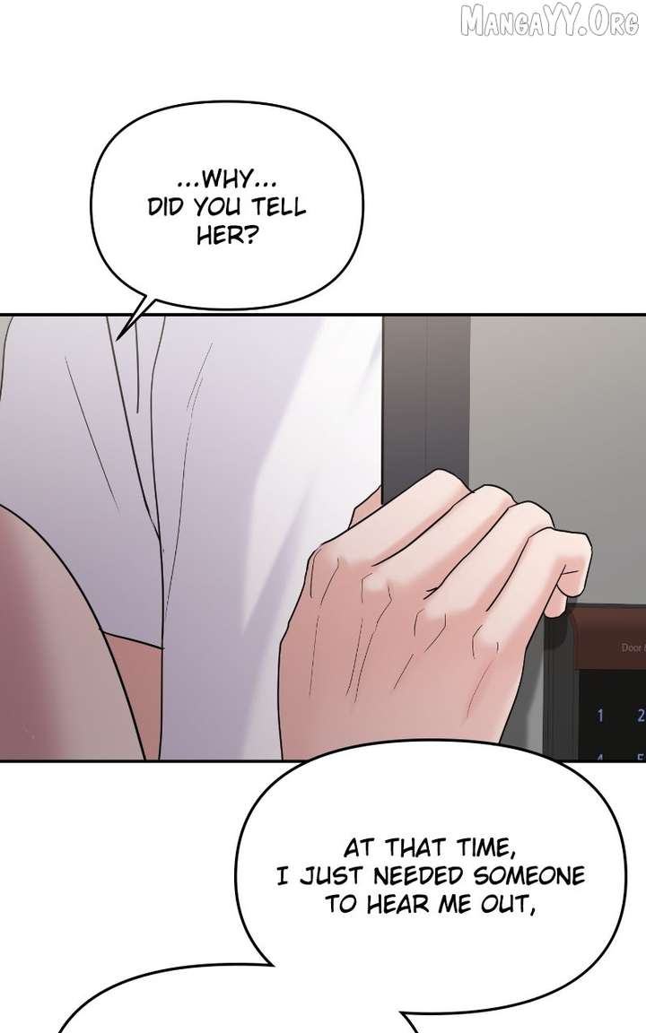A Campus Romance, I Guess chapter 102 page 79