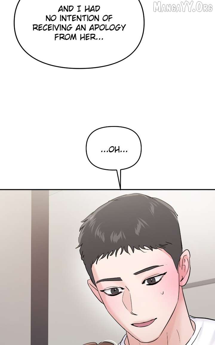A Campus Romance, I Guess chapter 102 page 80