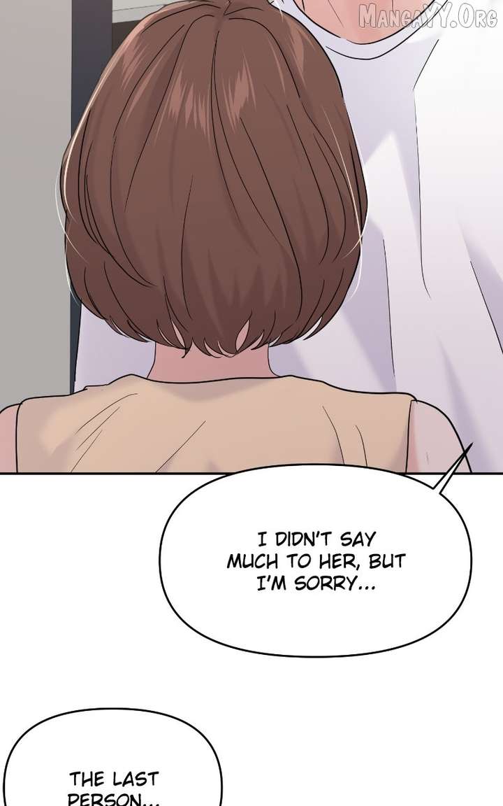 A Campus Romance, I Guess chapter 102 page 81