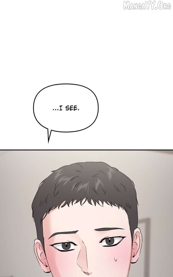 A Campus Romance, I Guess chapter 102 page 83