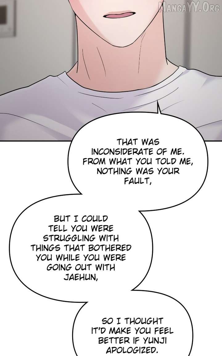 A Campus Romance, I Guess chapter 102 page 84