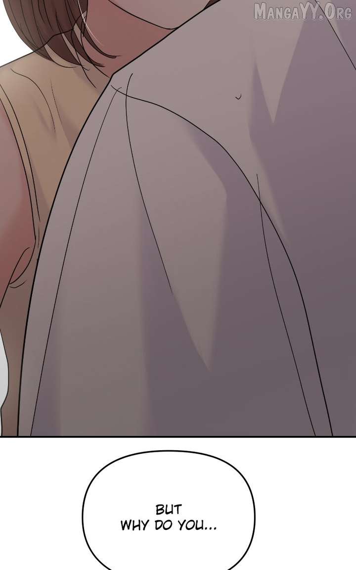 A Campus Romance, I Guess chapter 102 page 86