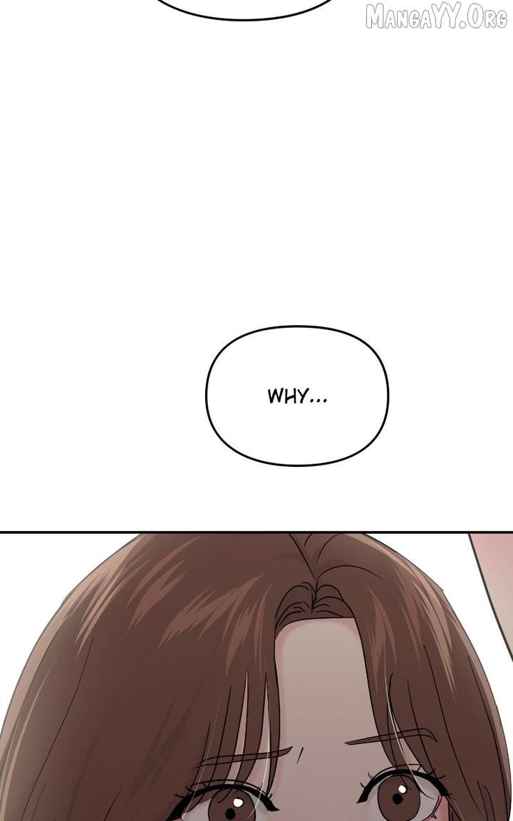 A Campus Romance, I Guess chapter 102 page 87