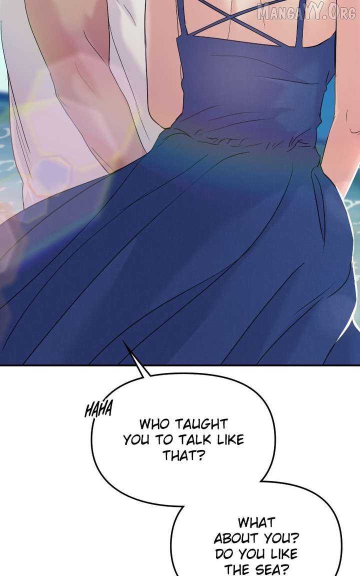 A Campus Romance, I Guess chapter 102 page 95