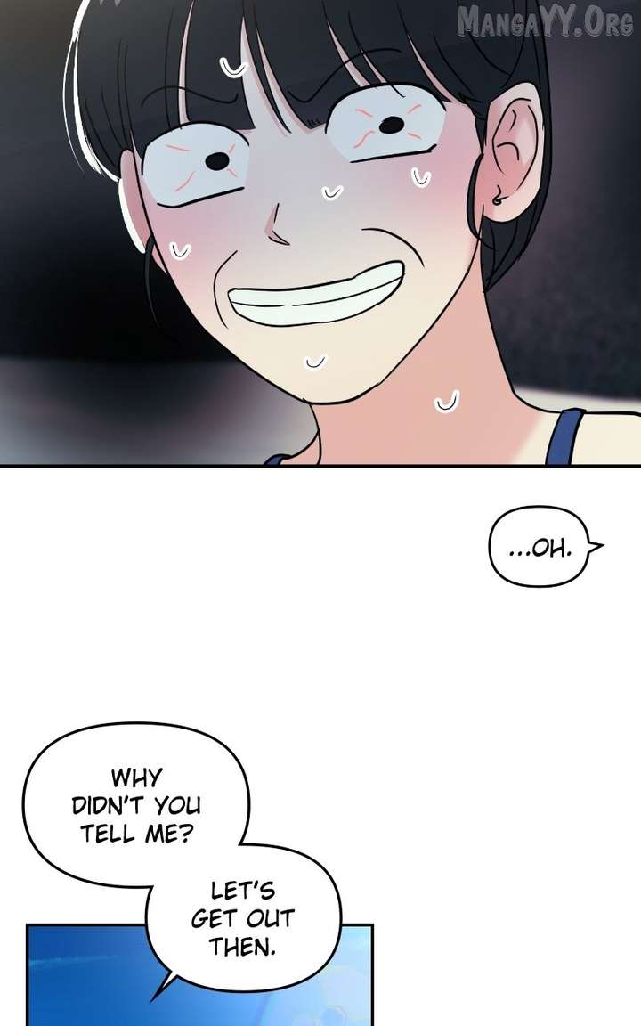 A Campus Romance, I Guess chapter 102 page 98