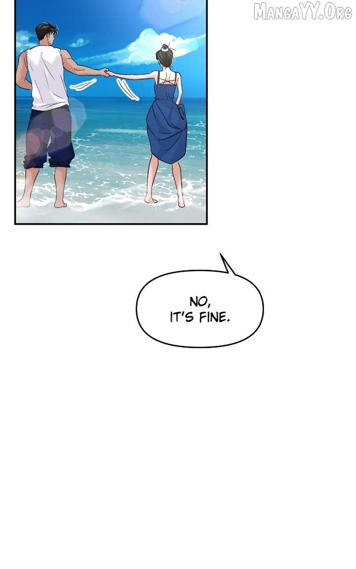 A Campus Romance, I Guess chapter 102 page 99