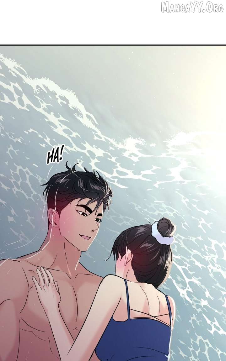 A Campus Romance, I Guess chapter 103 page 1