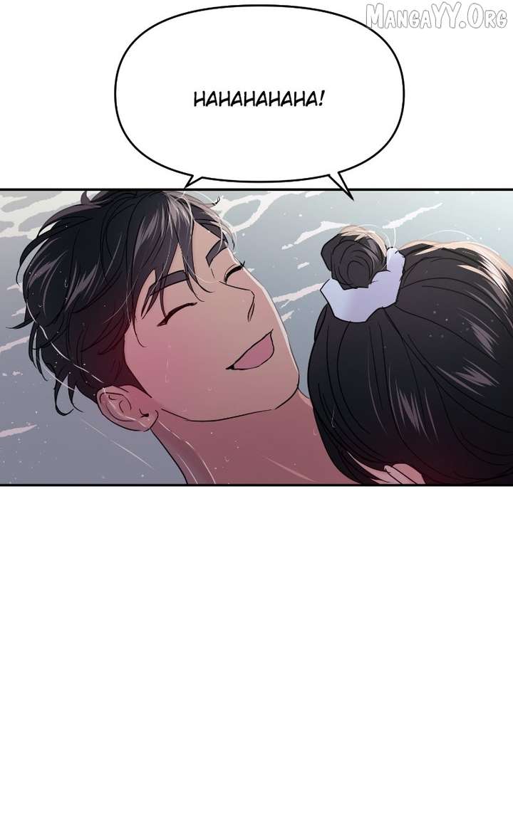 A Campus Romance, I Guess chapter 103 page 3