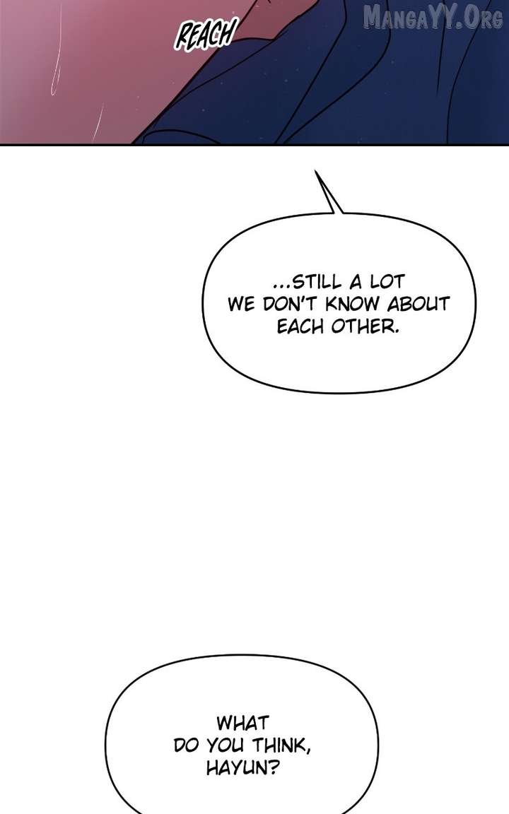 A Campus Romance, I Guess chapter 103 page 5