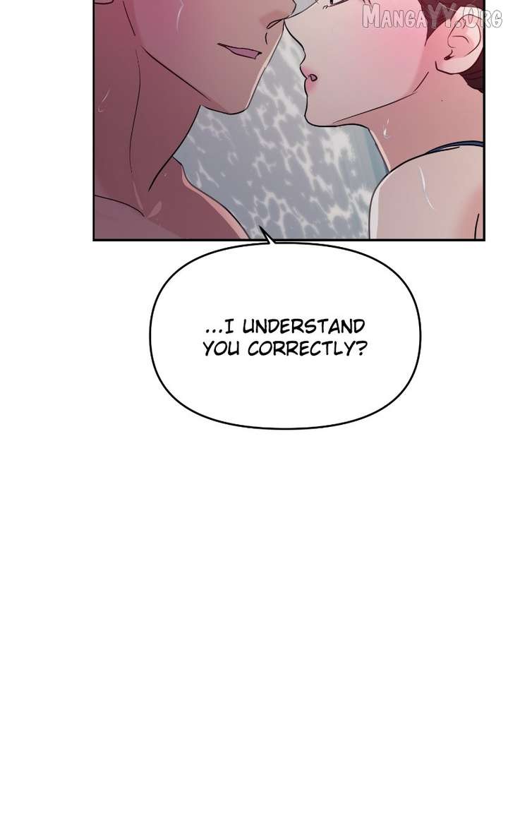 A Campus Romance, I Guess chapter 103 page 7