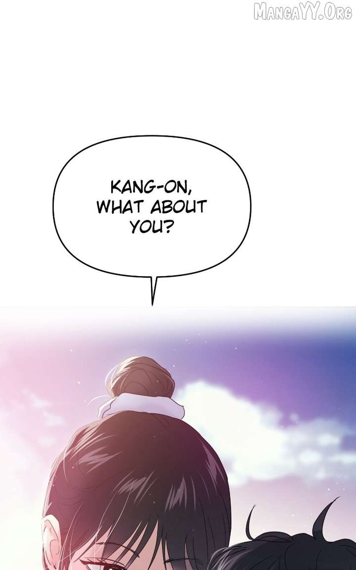 A Campus Romance, I Guess chapter 103 page 11