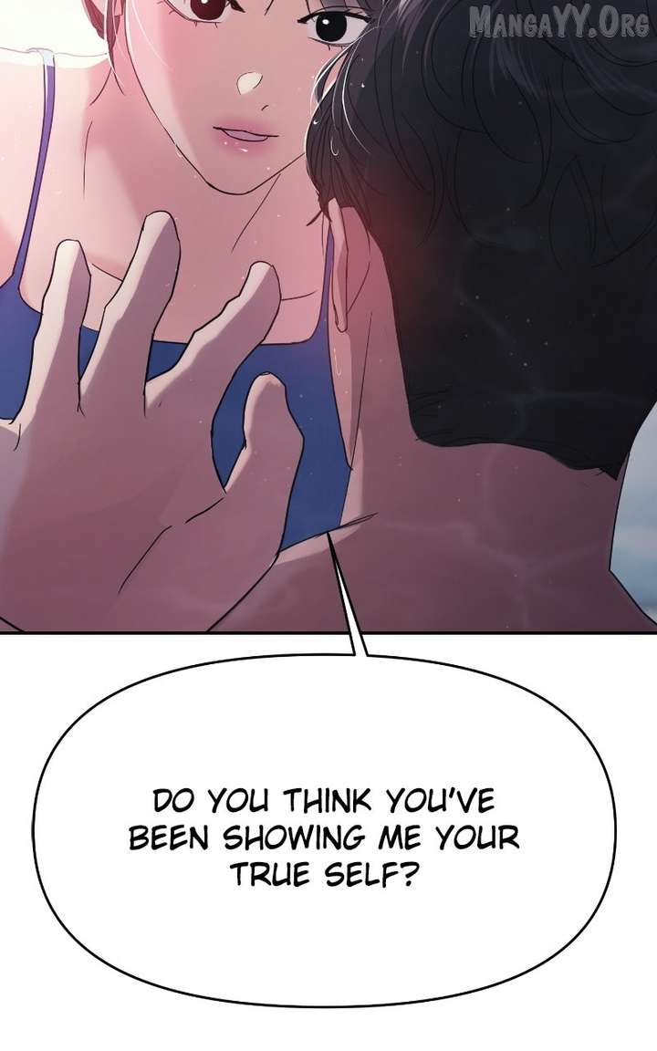 A Campus Romance, I Guess chapter 103 page 12