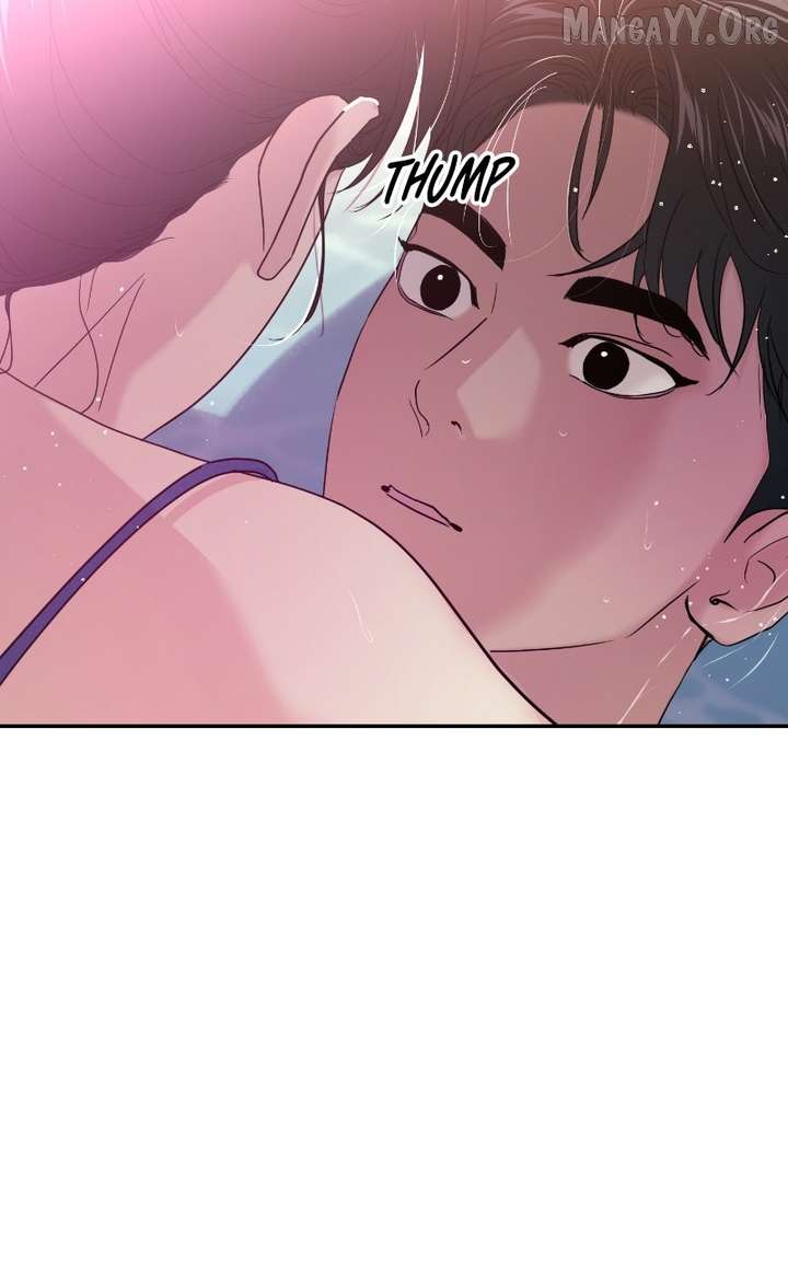 A Campus Romance, I Guess chapter 103 page 14