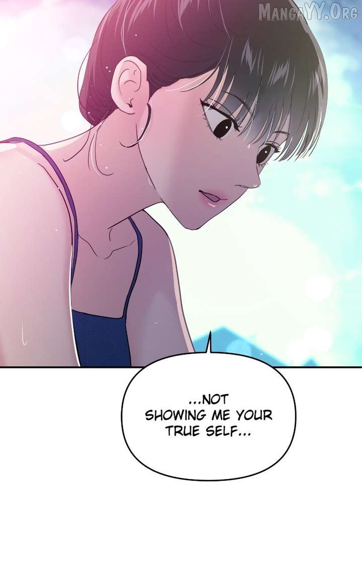 A Campus Romance, I Guess chapter 103 page 17