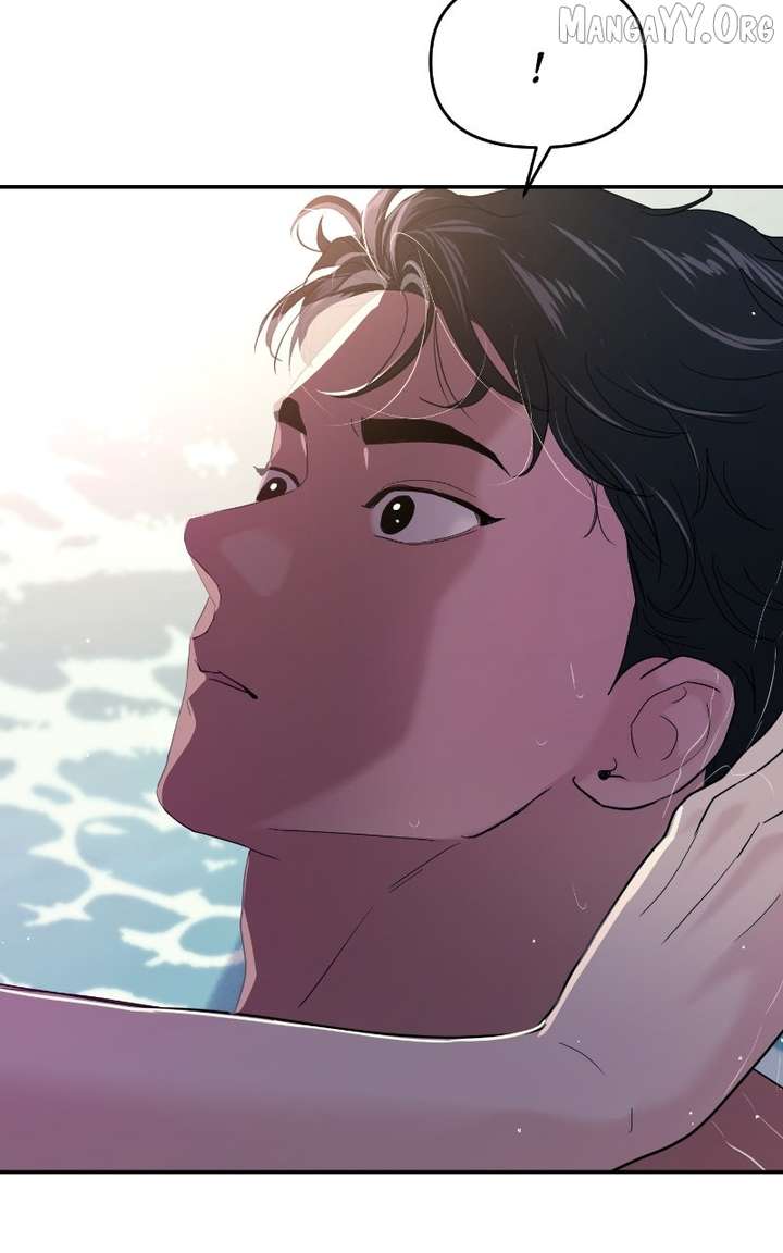 A Campus Romance, I Guess chapter 103 page 20