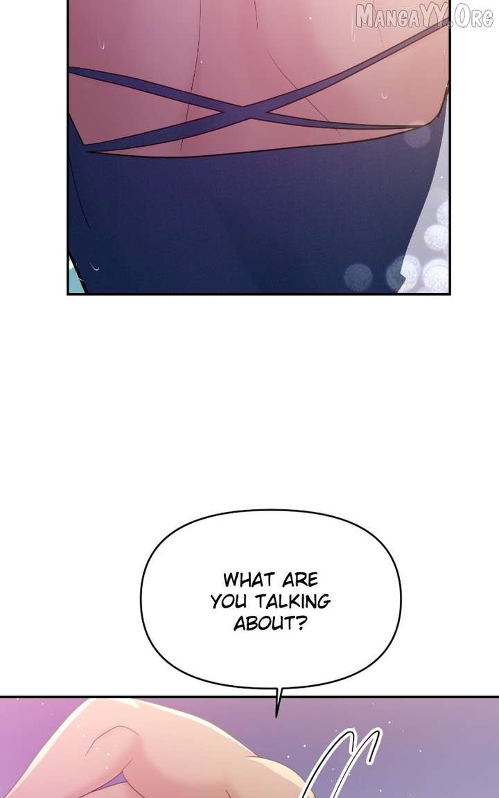 A Campus Romance, I Guess chapter 103 page 23