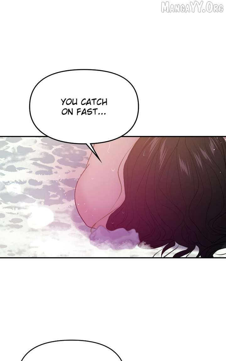 A Campus Romance, I Guess chapter 103 page 25