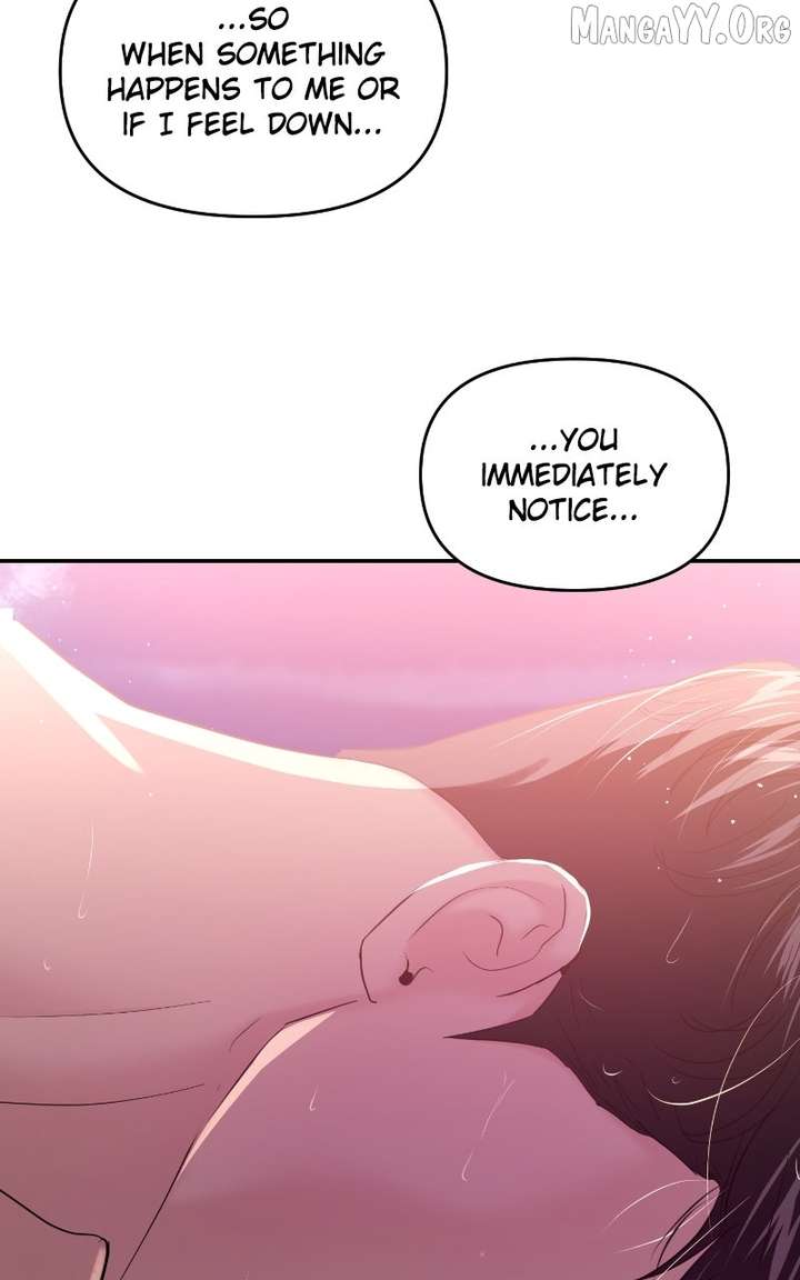 A Campus Romance, I Guess chapter 103 page 26