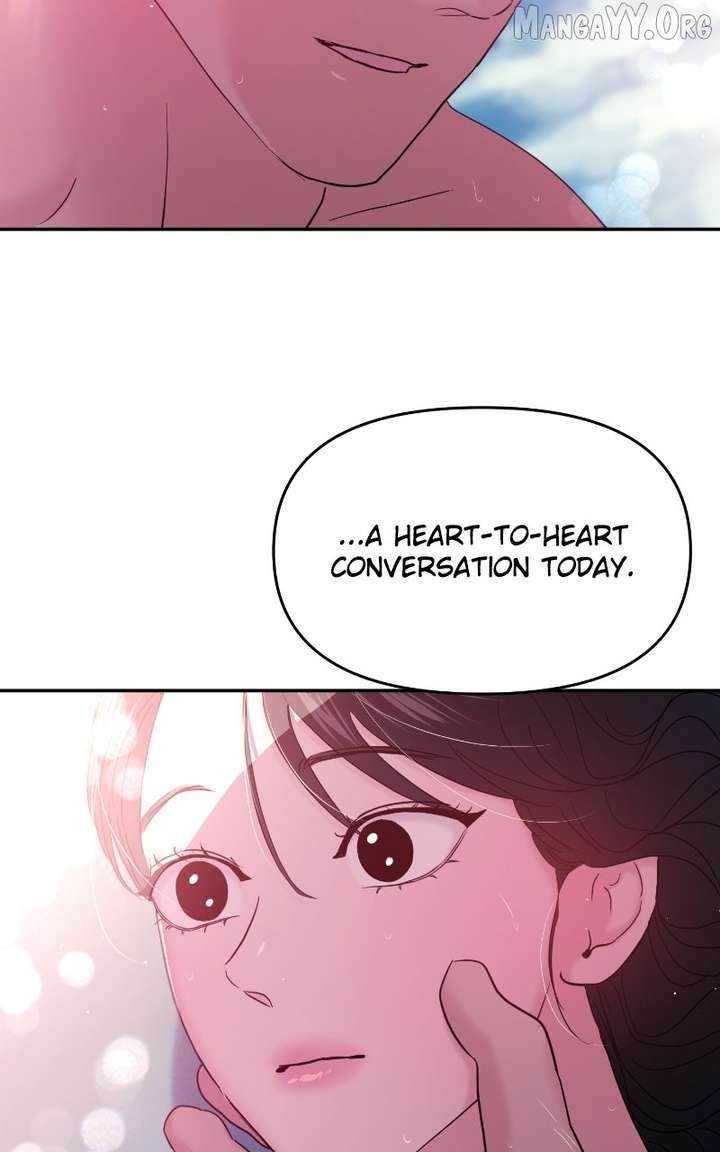 A Campus Romance, I Guess chapter 103 page 33