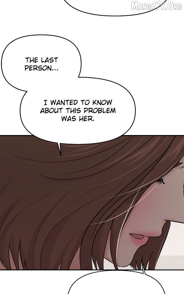 A Campus Romance, I Guess chapter 103 page 43