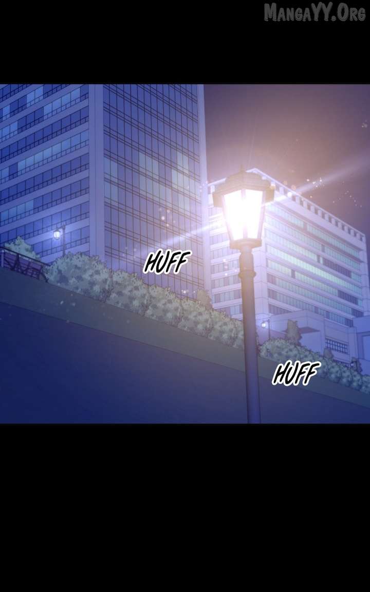 A Campus Romance, I Guess chapter 103 page 47