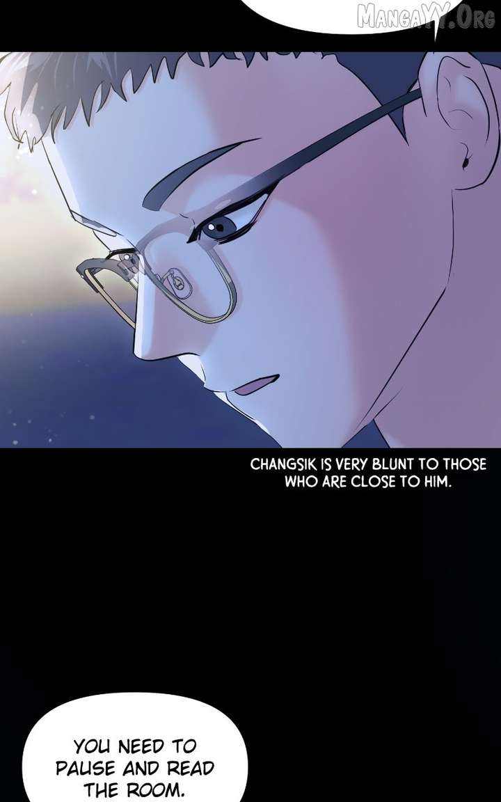 A Campus Romance, I Guess chapter 103 page 62