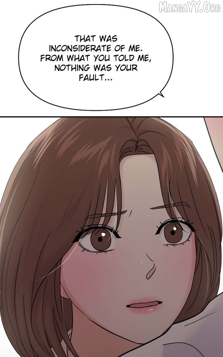 A Campus Romance, I Guess chapter 103 page 73