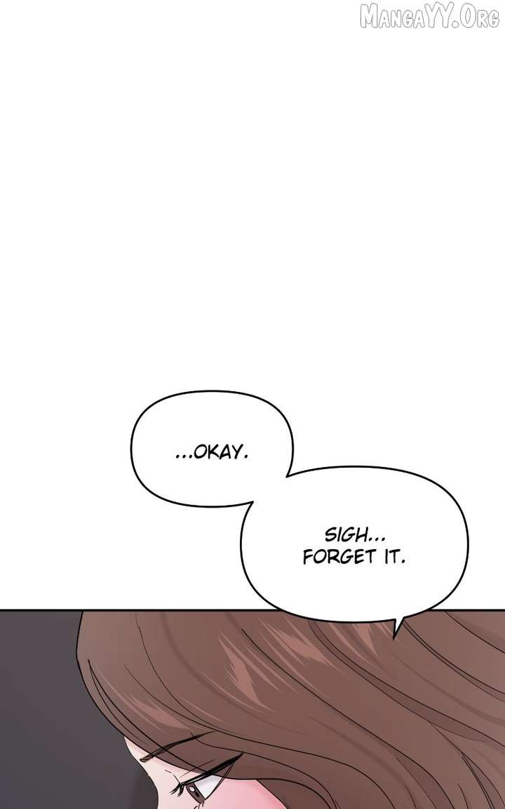 A Campus Romance, I Guess chapter 103 page 78