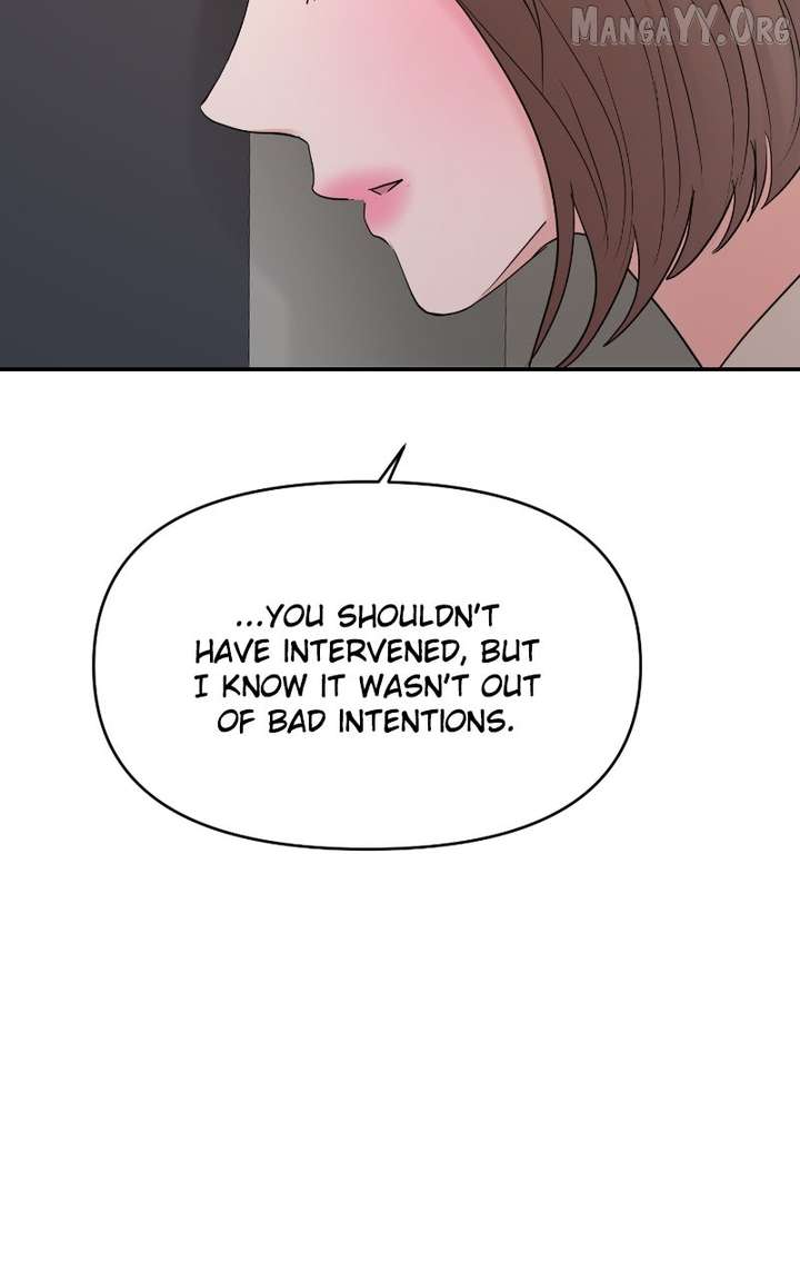 A Campus Romance, I Guess chapter 103 page 79