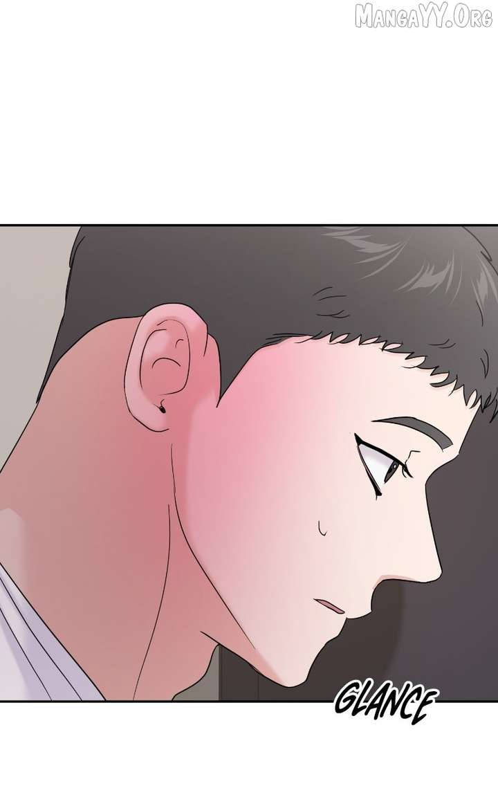 A Campus Romance, I Guess chapter 103 page 80