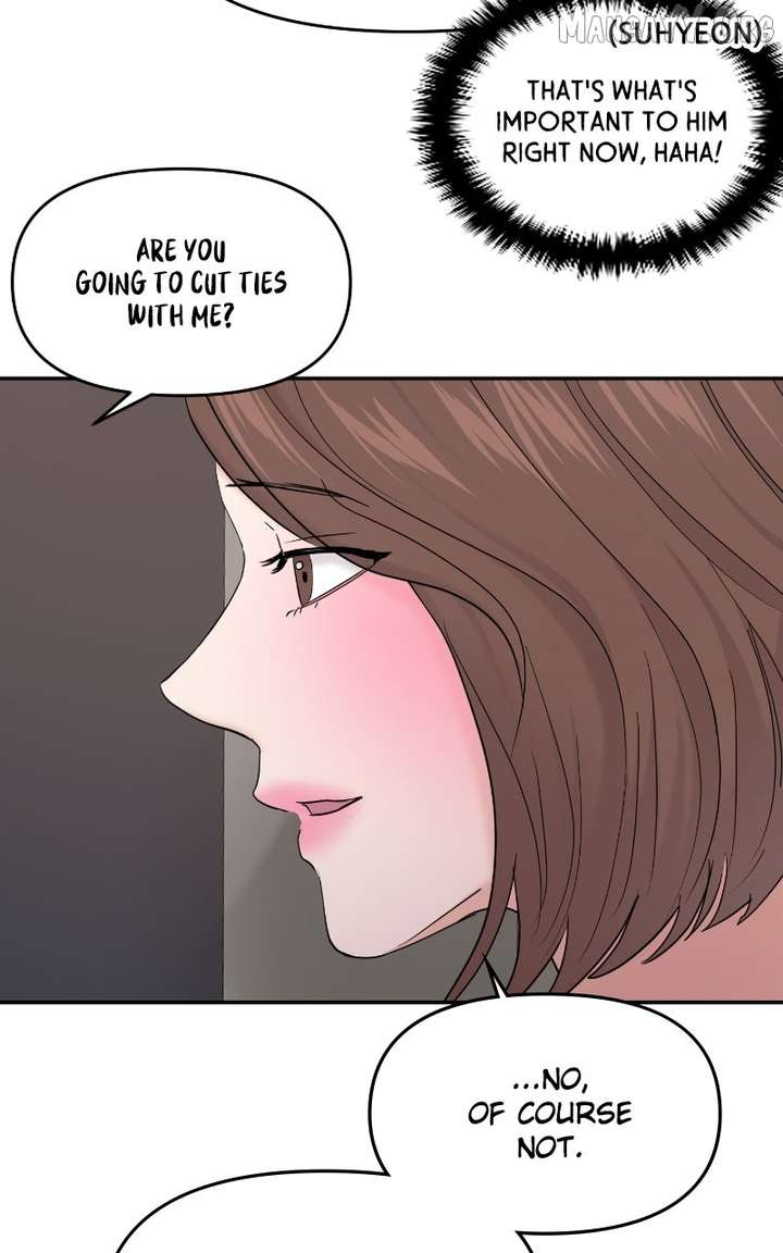 A Campus Romance, I Guess chapter 103 page 82