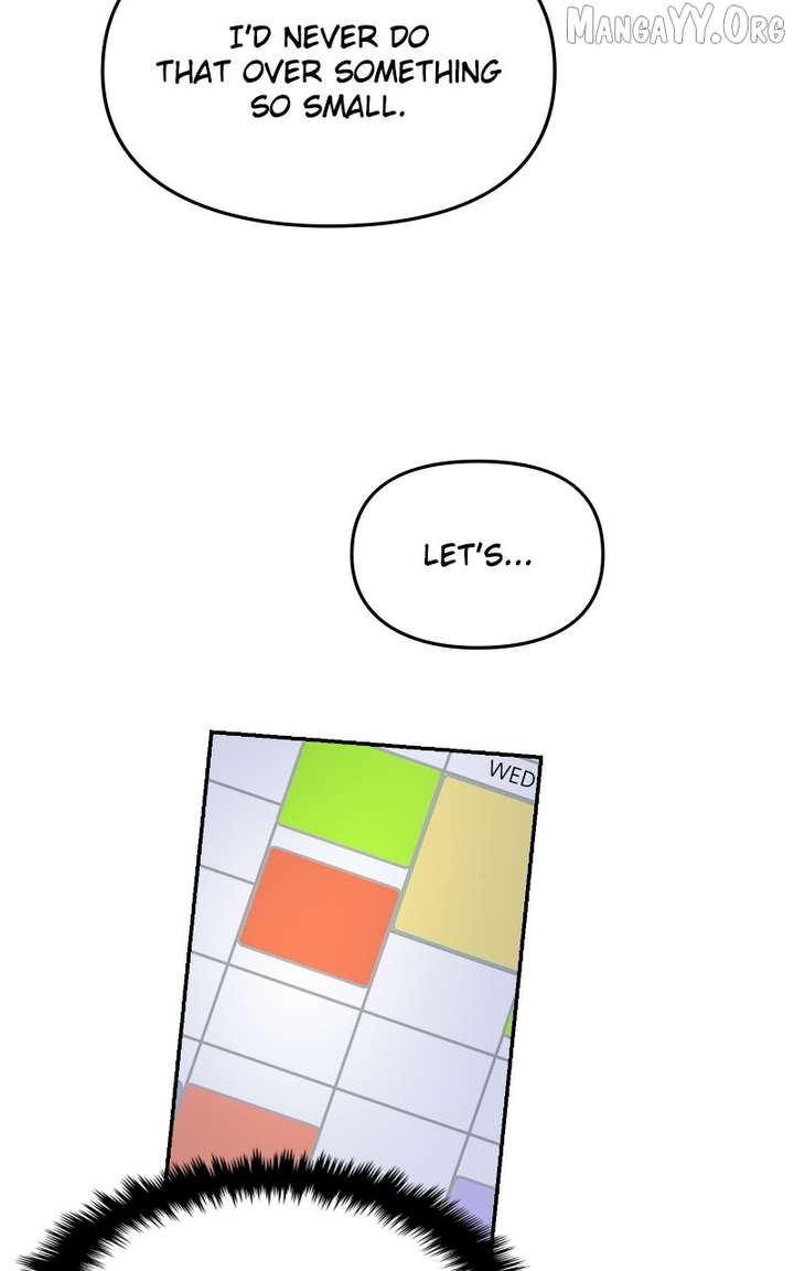 A Campus Romance, I Guess chapter 103 page 83