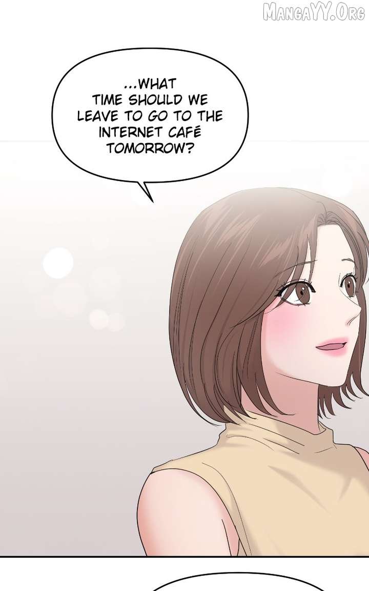 A Campus Romance, I Guess chapter 103 page 86