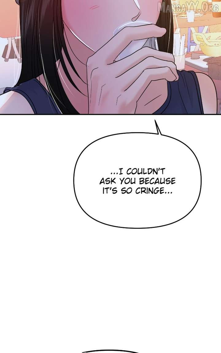 A Campus Romance, I Guess chapter 103 page 98