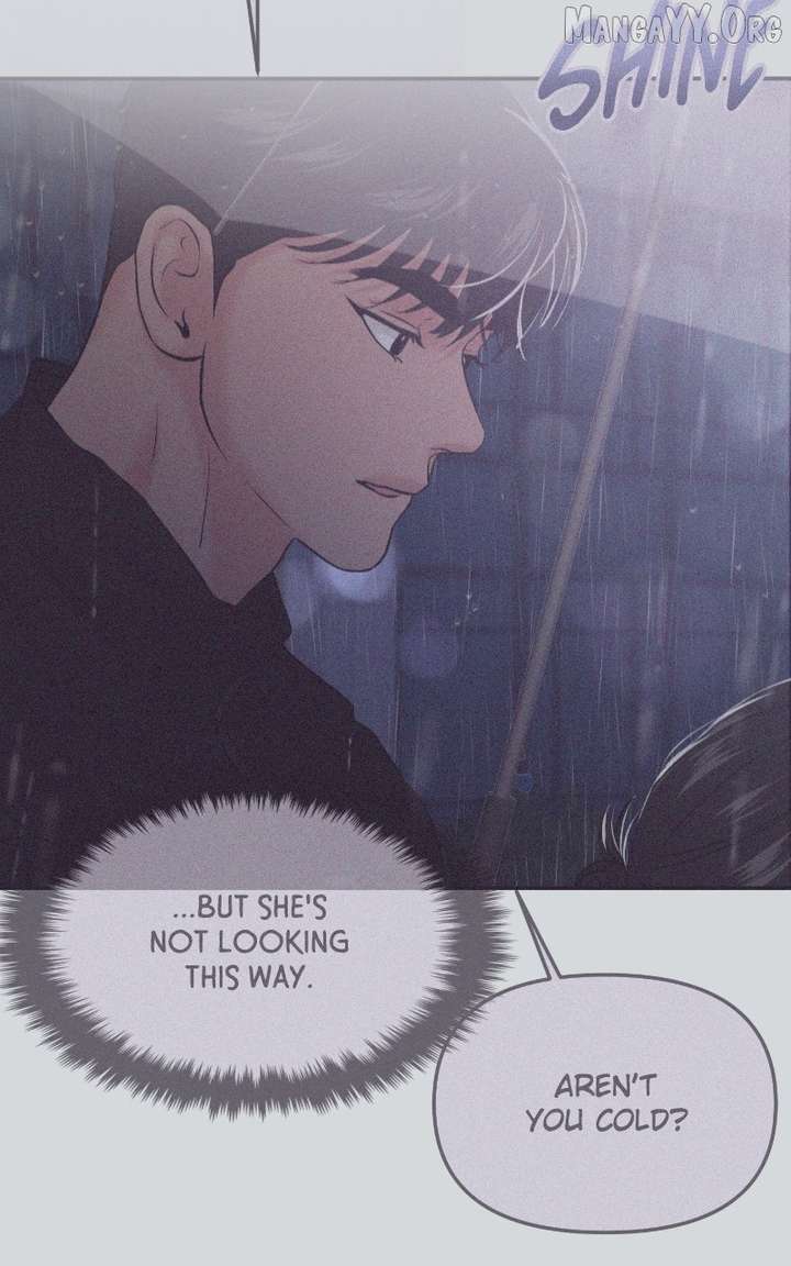 A Campus Romance, I Guess chapter 103 page 104