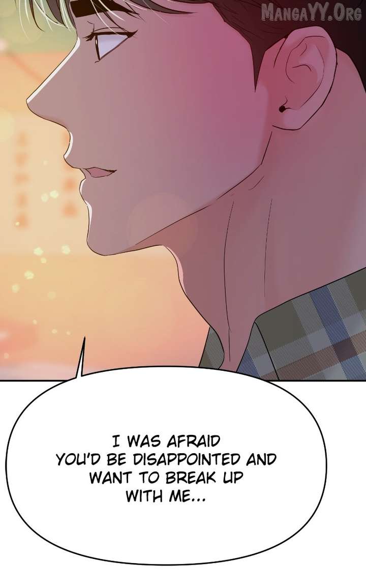 A Campus Romance, I Guess chapter 103 page 110