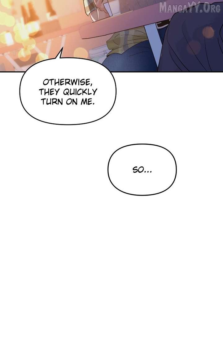 A Campus Romance, I Guess chapter 103 page 115