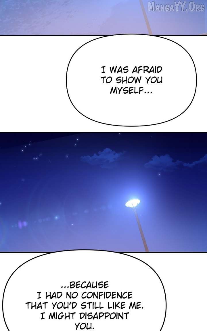 A Campus Romance, I Guess chapter 103 page 118