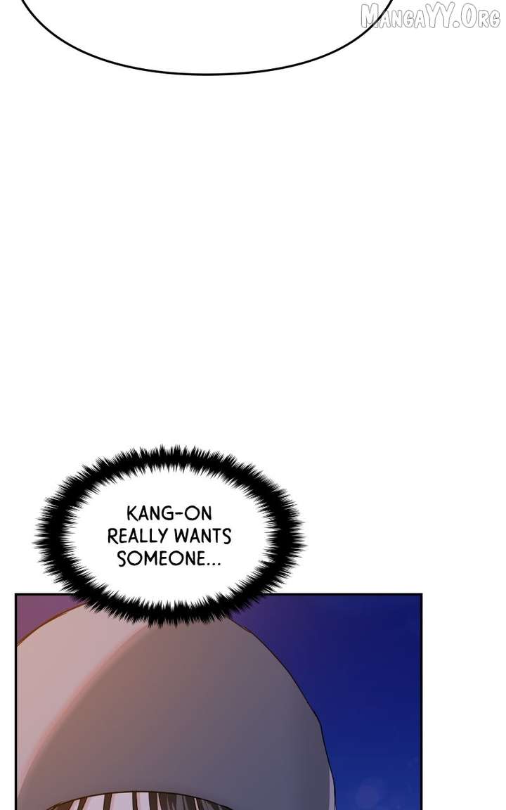 A Campus Romance, I Guess chapter 103 page 119