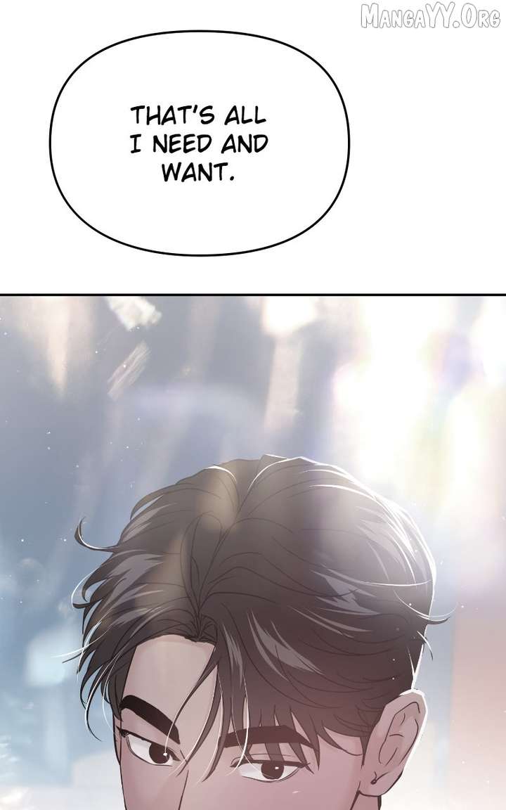 A Campus Romance, I Guess chapter 103 page 124