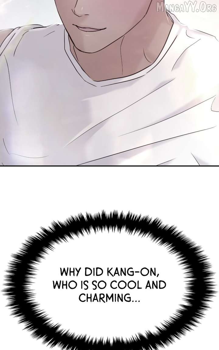 A Campus Romance, I Guess chapter 103 page 125