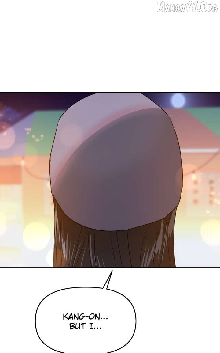 A Campus Romance, I Guess chapter 104 page 1