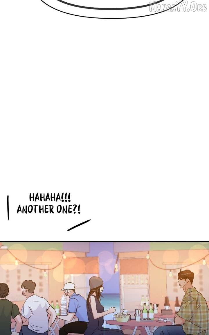 A Campus Romance, I Guess chapter 104 page 6