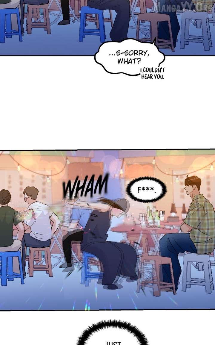 A Campus Romance, I Guess chapter 104 page 7