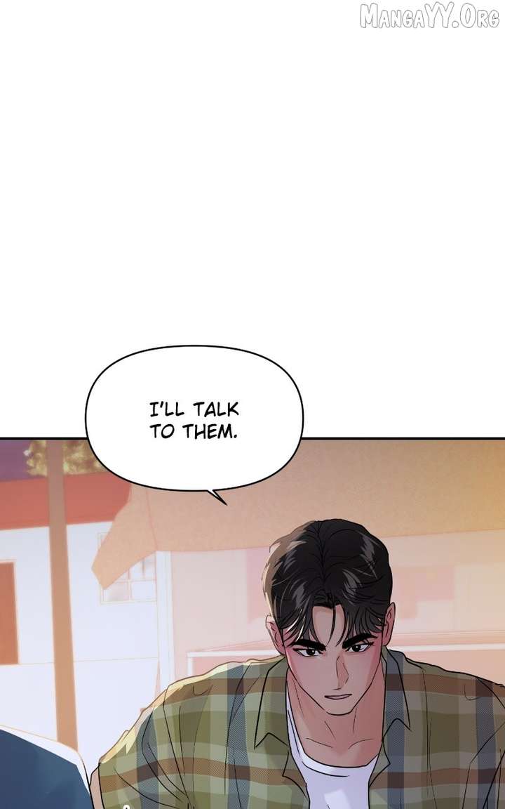 A Campus Romance, I Guess chapter 104 page 15