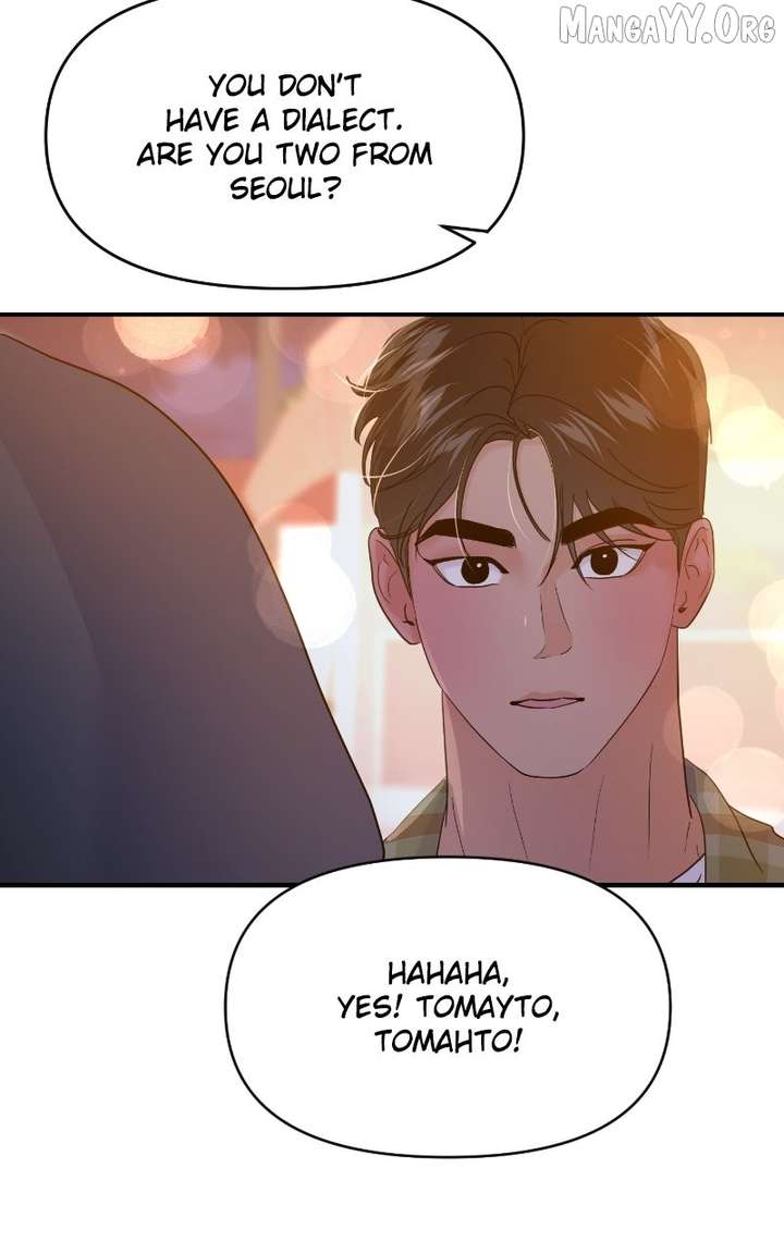 A Campus Romance, I Guess chapter 104 page 25